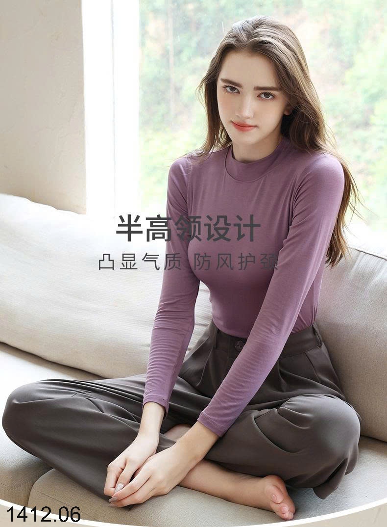 25HA1412.06 - ÁO GIỮ NHIỆT NỮ KÈM BRA