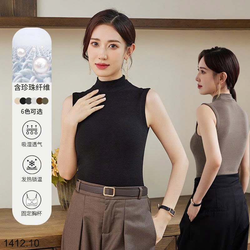 25HA1412.10 - ÁO GIỮ NHIỆT SÁT NÁCH