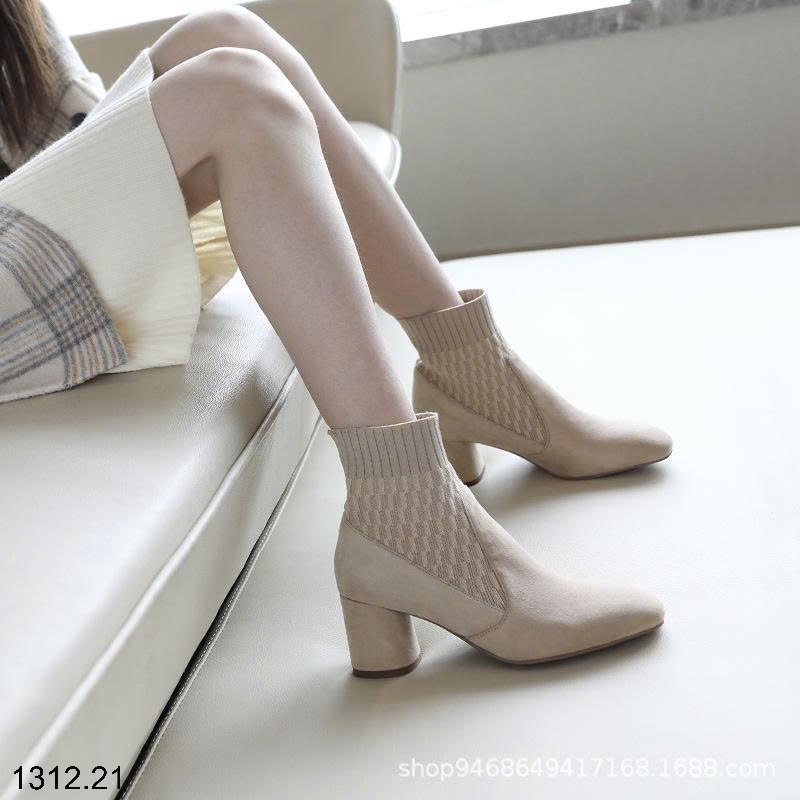 25HA1312.21 - BOOT LEN PHỐI DA LỘN
