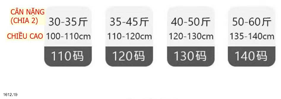 25HA1612.19 - BỘ NỈ LÓT LÔNG CHO BÉ
