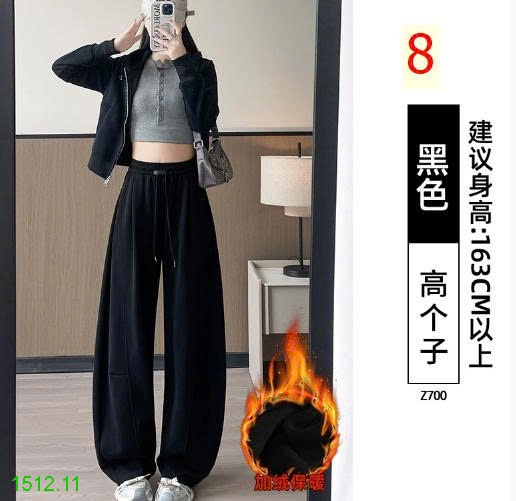 25HA1512.11 - QUẦN NỈ L.ÓT LÔNG NỮ