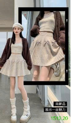 25HA1512.20 - CHÂN VÁY DỆT KIM XẾP LY MIX NƠ