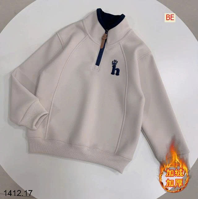 25HA1412.17 - ÁO NỈ CHỮ H LÓT LÔNG CHO BÉ
