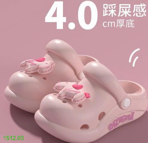 25HA1512.03 - SỤC CROCS NGỰA CHO BÉ