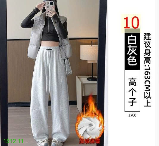 25HA1512.11 - QUẦN NỈ L.ÓT LÔNG NỮ