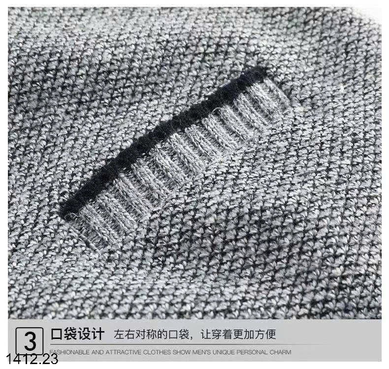 25HA1412.23 - ÁO CARDIGAN LEN NAM