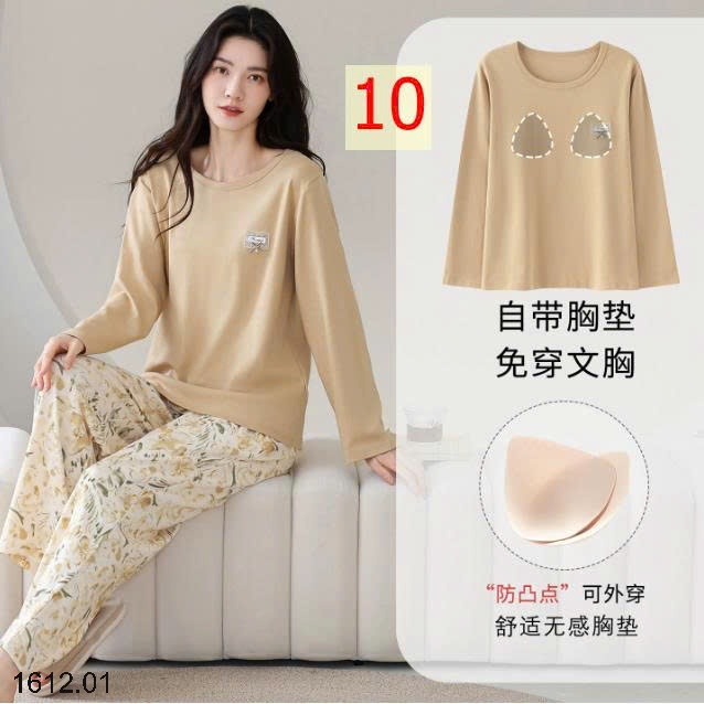 25HA1612.01 - BỘ MẶC NHÀ NỮ KÈM BRA