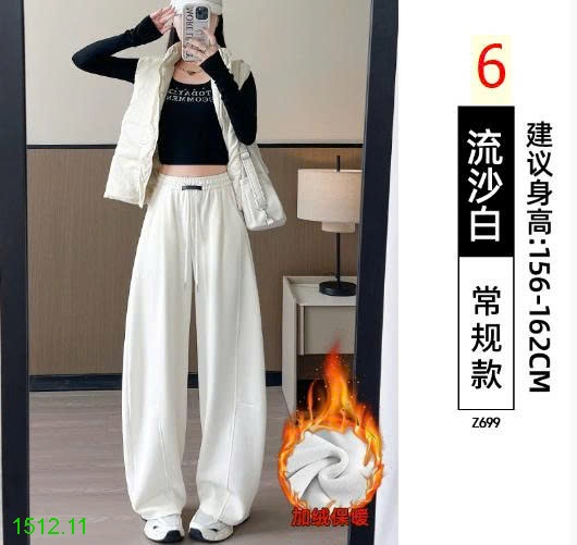 25HA1512.11 - QUẦN NỈ L.ÓT LÔNG NỮ