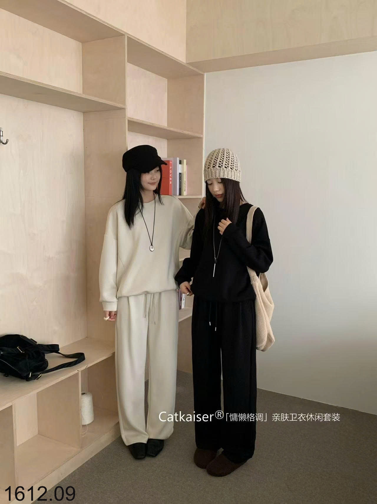 25HA1612.09 - BỘ NỈ CATKAISER CHO NỮ