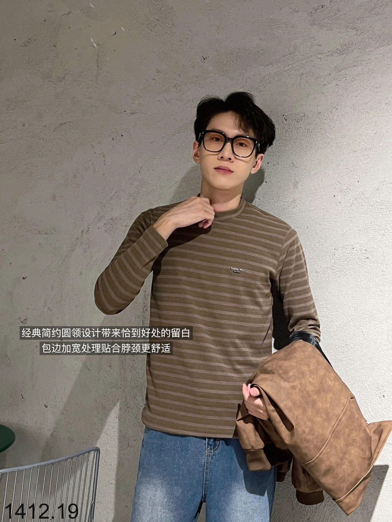 25HA1412.19 - ÁO GIỮ NHIỆT NAM COCKY KISS