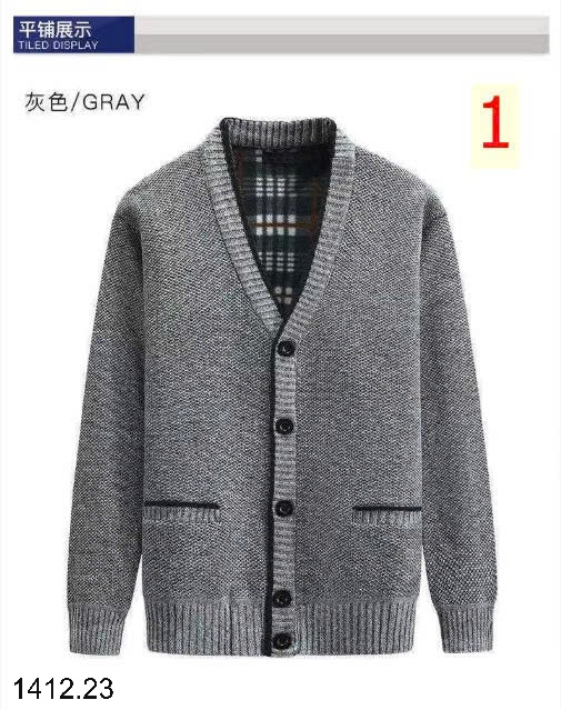 25HA1412.23 - ÁO CARDIGAN LEN NAM