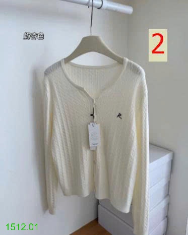 25HA1512.01 - ÁO LEN CARDIGAN MỎNG HELLO VAVA