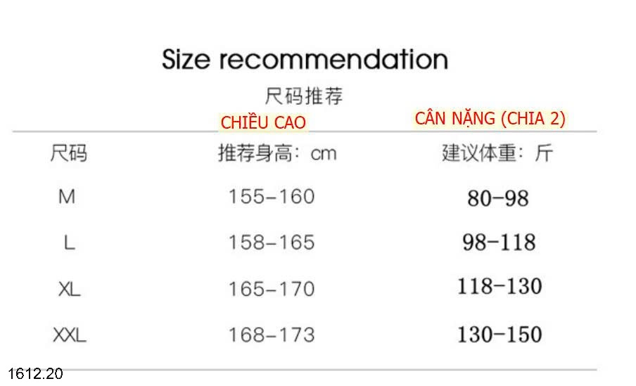 25HA1612.20 - BỘ HOA NHÍ ĐỎ MẶC NHÀ CHO NỮ