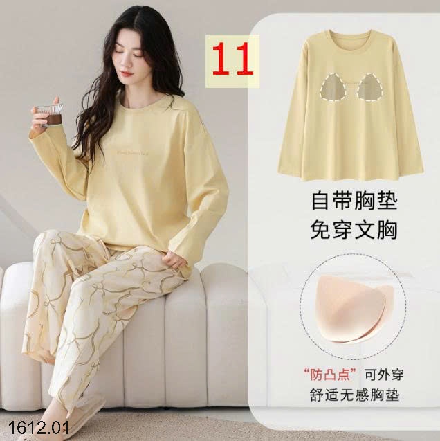 25HA1612.01 - BỘ MẶC NHÀ NỮ KÈM BRA