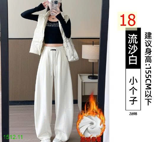 25HA1512.11 - QUẦN NỈ L.ÓT LÔNG NỮ