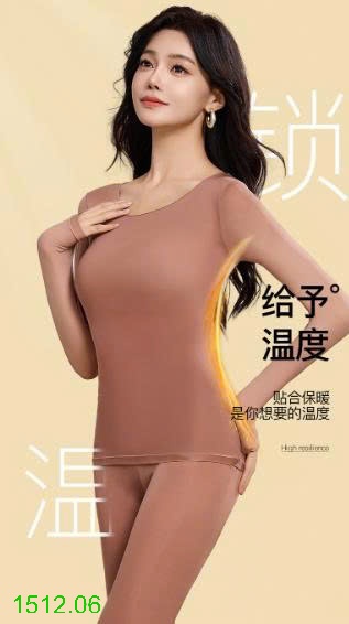 25HA1512.06 - BỘ GIỮ NHIỆT NỮ
