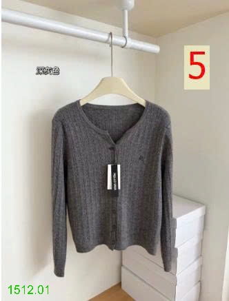 25HA1512.01 - ÁO LEN CARDIGAN MỎNG HELLO VAVA