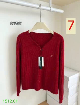 25HA1512.01 - ÁO LEN CARDIGAN MỎNG HELLO VAVA