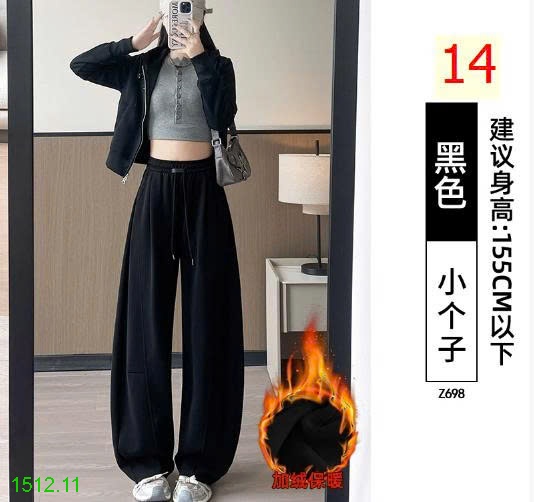 25HA1512.11 - QUẦN NỈ L.ÓT LÔNG NỮ