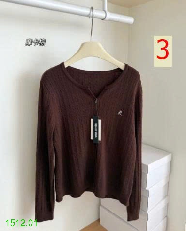 25HA1512.01 - ÁO LEN CARDIGAN MỎNG HELLO VAVA
