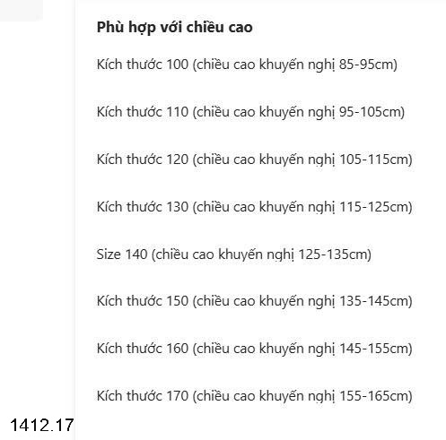 25HA1412.17 - ÁO NỈ CHỮ H LÓT LÔNG CHO BÉ