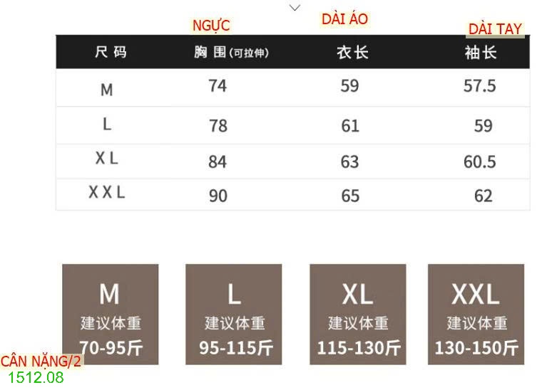 25HA1512.08 - ÁO LEN GÂN CỔ LỌ