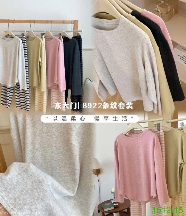 25HA1512.15 - BỘ KẺ PHONG CÁCH HÀN