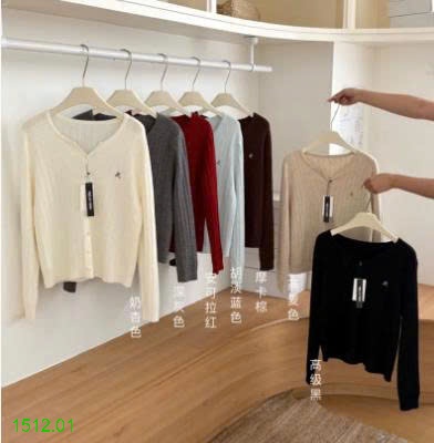 25HA1512.01 - ÁO LEN CARDIGAN MỎNG HELLO VAVA