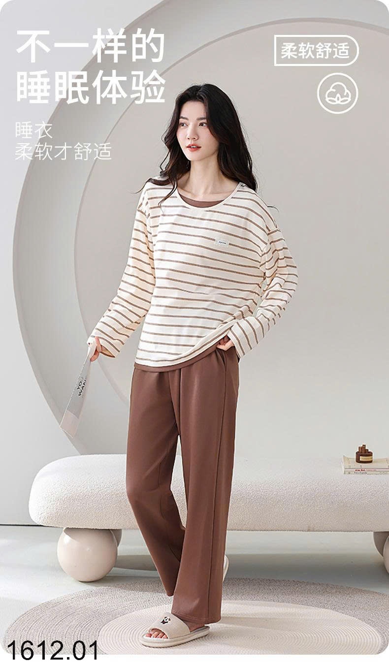 25HA1612.01 - BỘ MẶC NHÀ NỮ KÈM BRA
