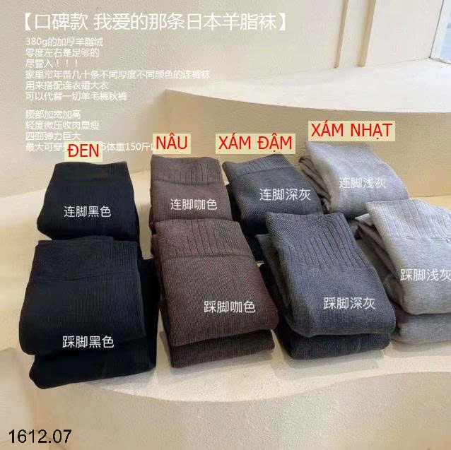 25HA1612.07 - QUẦN TẤT LÓT LÔNG CHO NỮ