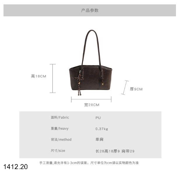 25HA1412.20 - TÚI XÁCH MẪU MỚI