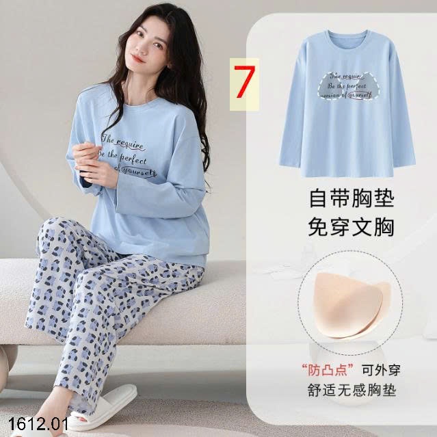 25HA1612.01 - BỘ MẶC NHÀ NỮ KÈM BRA