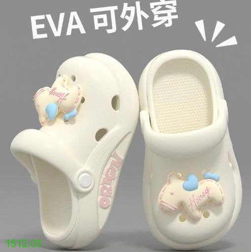 25HA1512.03 - SỤC CROCS NGỰA CHO BÉ