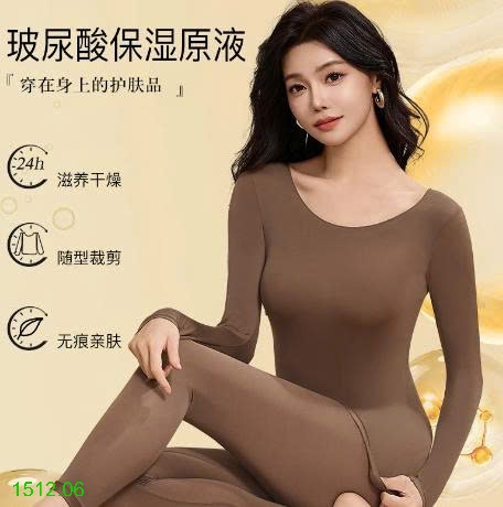 25HA1512.06 - BỘ GIỮ NHIỆT NỮ