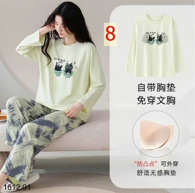 25HA1612.01 - BỘ MẶC NHÀ NỮ KÈM BRA