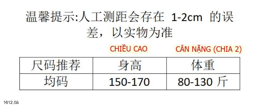 25HA1612.08 - ÁO LEN NỮ DÂY BUỘC VAI