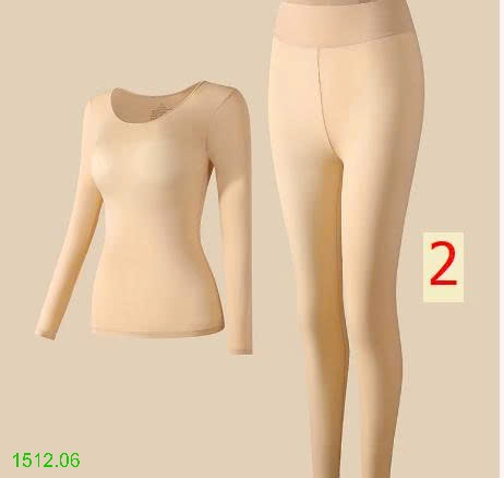 25HA1512.06 - BỘ GIỮ NHIỆT NỮ