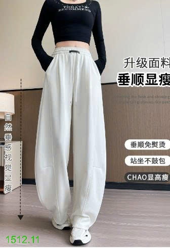 25HA1512.11 - QUẦN NỈ L.ÓT LÔNG NỮ
