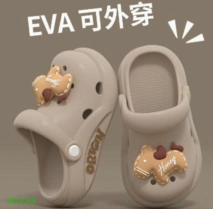 25HA1512.03 - SỤC CROCS NGỰA CHO BÉ