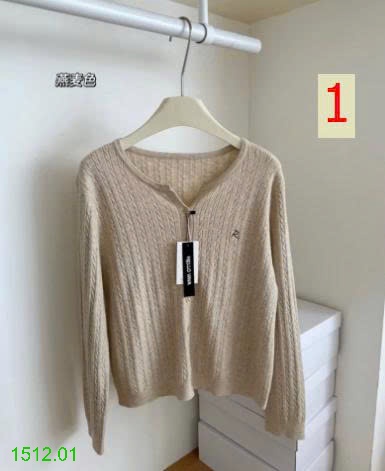 25HA1512.01 - ÁO LEN CARDIGAN MỎNG HELLO VAVA