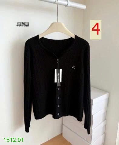 25HA1512.01 - ÁO LEN CARDIGAN MỎNG HELLO VAVA