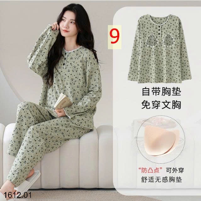 25HA1612.01 - BỘ MẶC NHÀ NỮ KÈM BRA