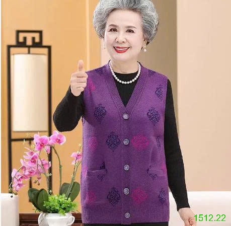 25HA1512.22 - ÁO GILE LEN TRUNG NIÊN