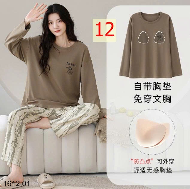 25HA1612.01 - BỘ MẶC NHÀ NỮ KÈM BRA