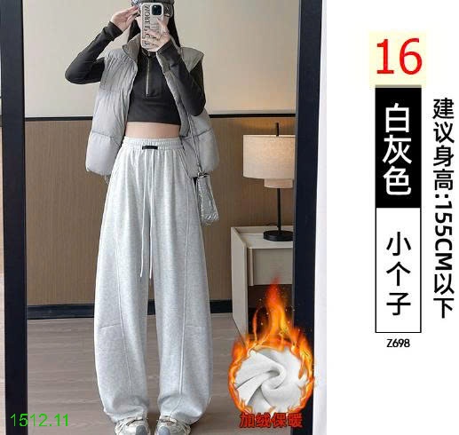 25HA1512.11 - QUẦN NỈ L.ÓT LÔNG NỮ