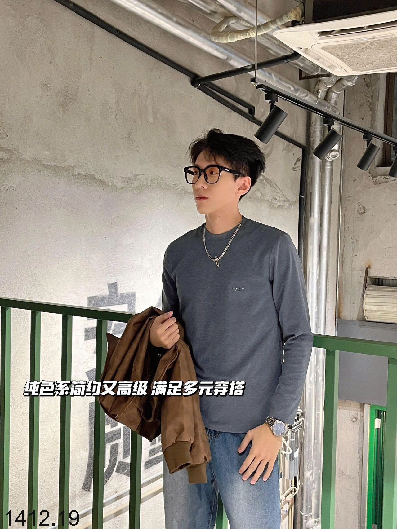 25HA1412.19 - ÁO GIỮ NHIỆT NAM COCKY KISS