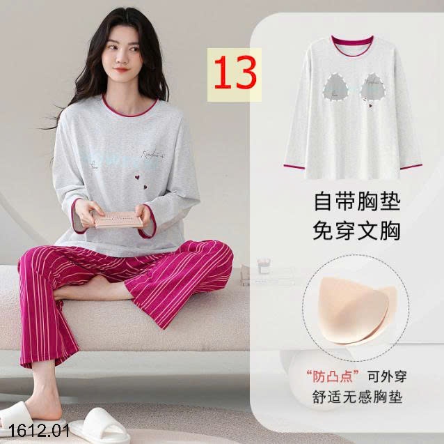 25HA1612.01 - BỘ MẶC NHÀ NỮ KÈM BRA