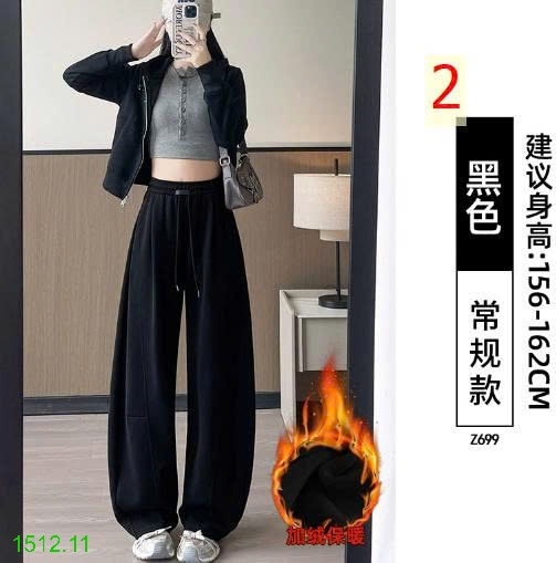 25HA1512.11 - QUẦN NỈ L.ÓT LÔNG NỮ