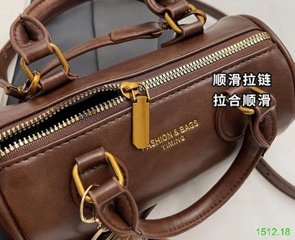 25HA1512.18 - TÚI TRỐNG PHONG CÁCH RETRO