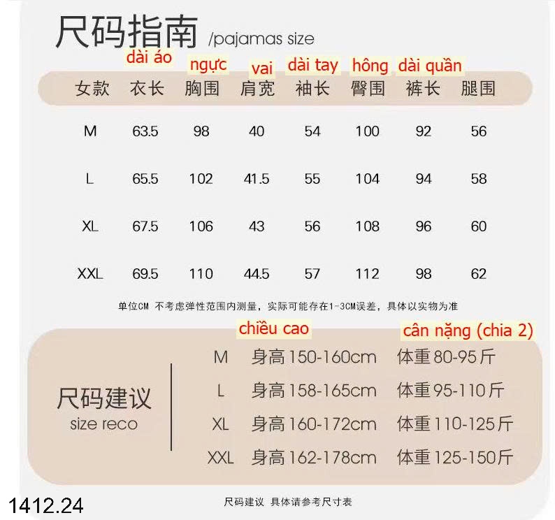 25HA1412.24 - BỘ PIZAMA KẺ MẶC NHÀ CHO NỮ